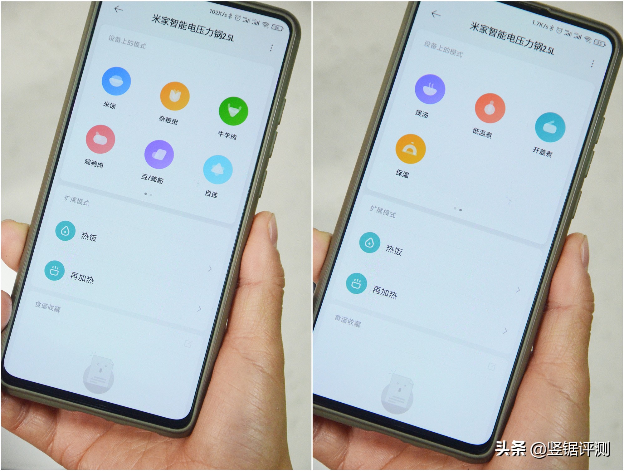 小米电压力锅优缺点是什么,小米的电压力锅和美的哪个实用