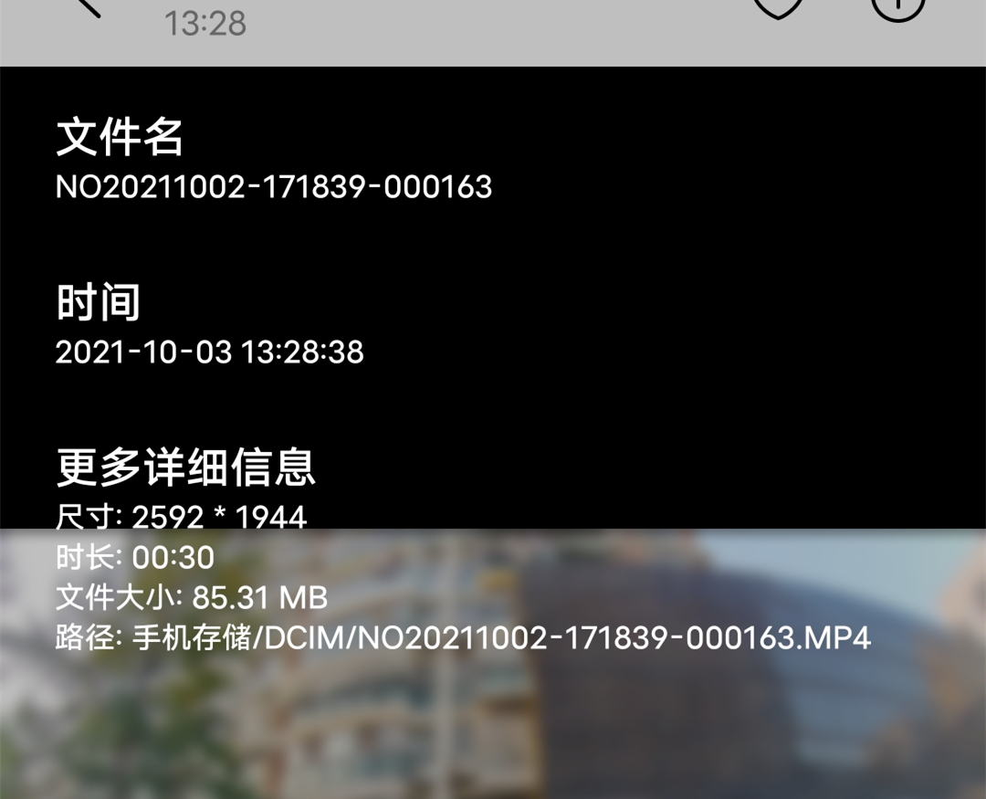 ADAS+云*子狗电**加持，养成开车好习惯—70迈智能行车记录仪M500
