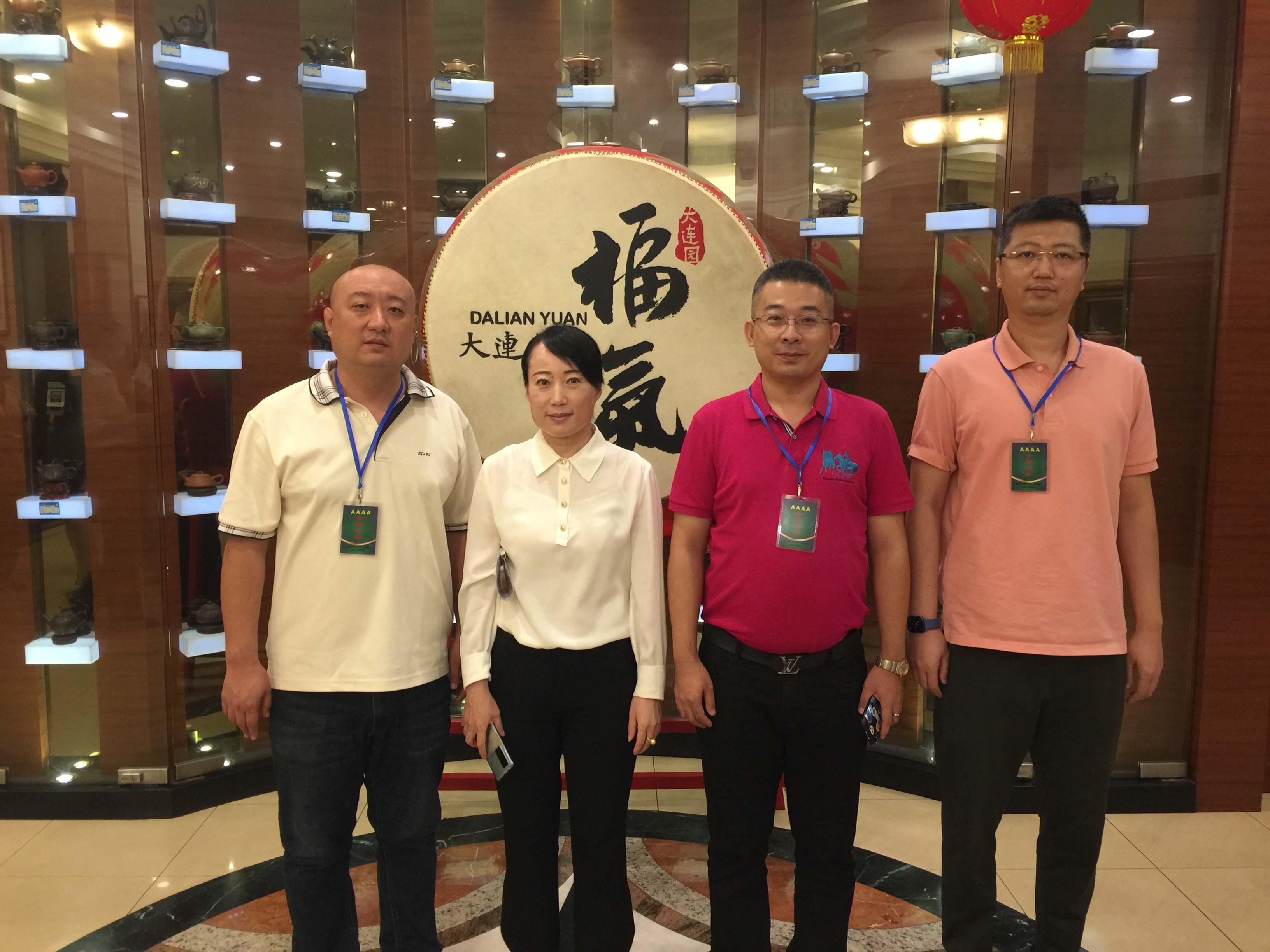 大连园酒店价格,大连圆酒店自助早餐