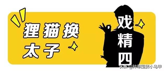怎样才能看出来代购是真是假,警惕虚假代购骗局