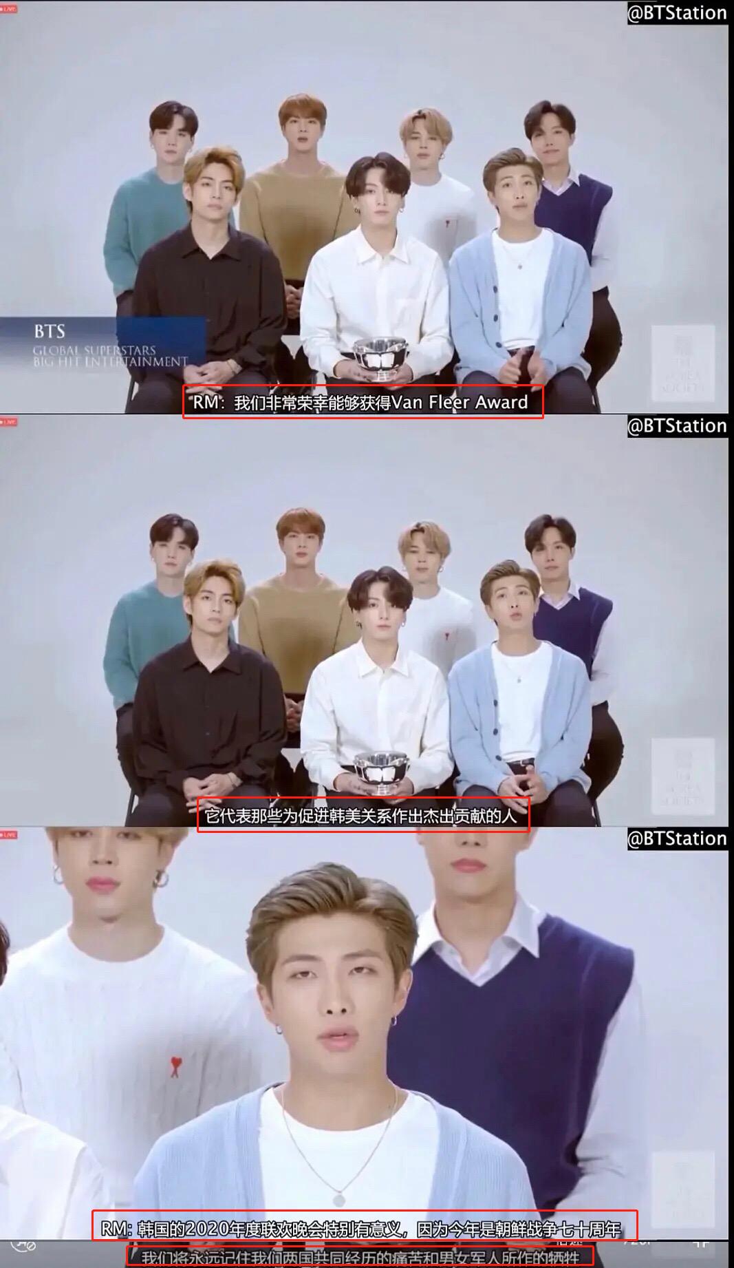 防弹少年团的房子塌了，为何肖战和杨芸晴粉丝互撕？