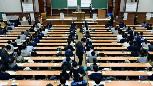 涓滀含澶у鐢宠鏉′欢,涓滀含澶у鐣欏鐢宠鏉′欢