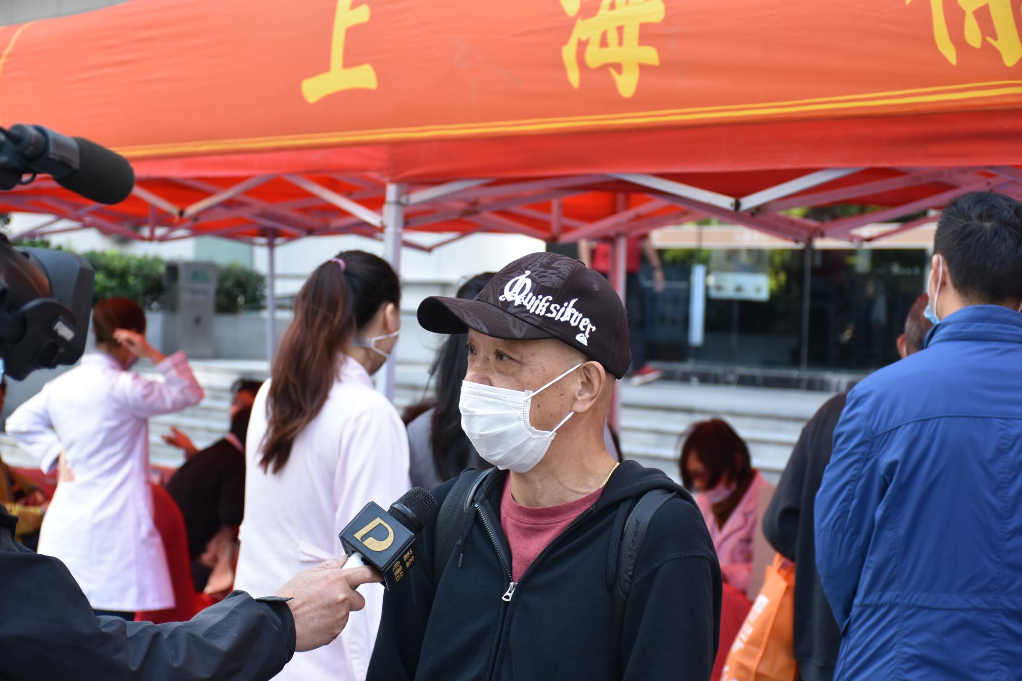 上海徐浦中医医院膏方养生文化节,徐浦膏方