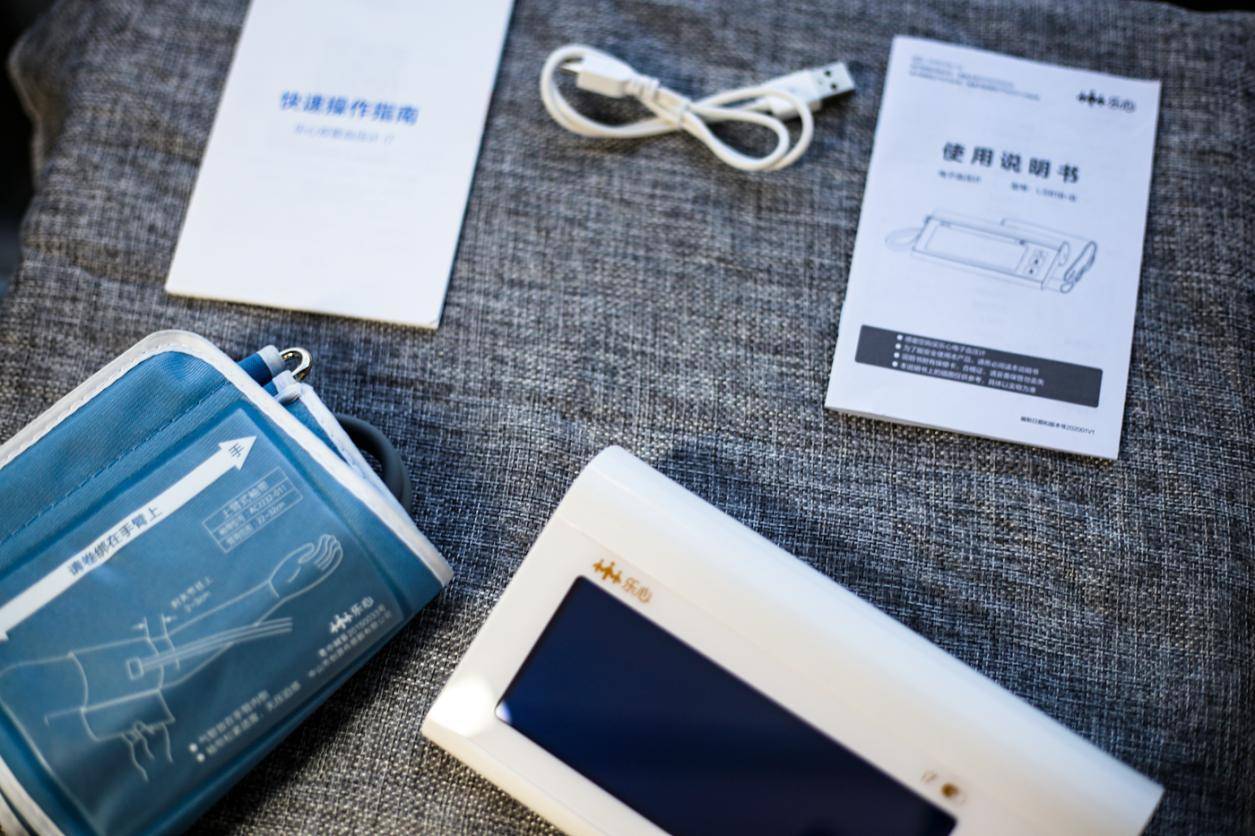 乐心血压计i7,乐心血压计i7怎么换电池