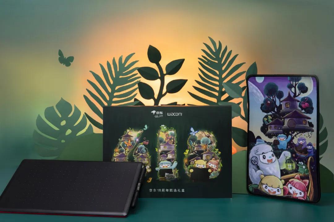 京东618国际化礼盒,京东618礼盒创意设计