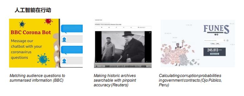 路透新闻部最新新闻,路透新闻是什么