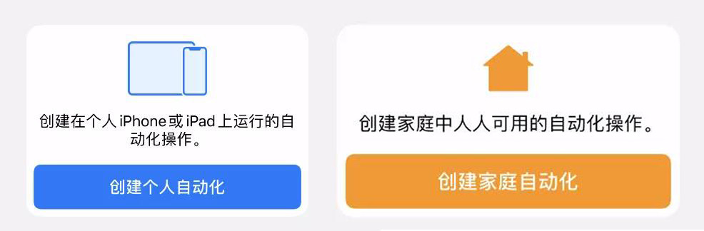 ios13beta推送时间表,苹果推送ios13.5.1夜间更新