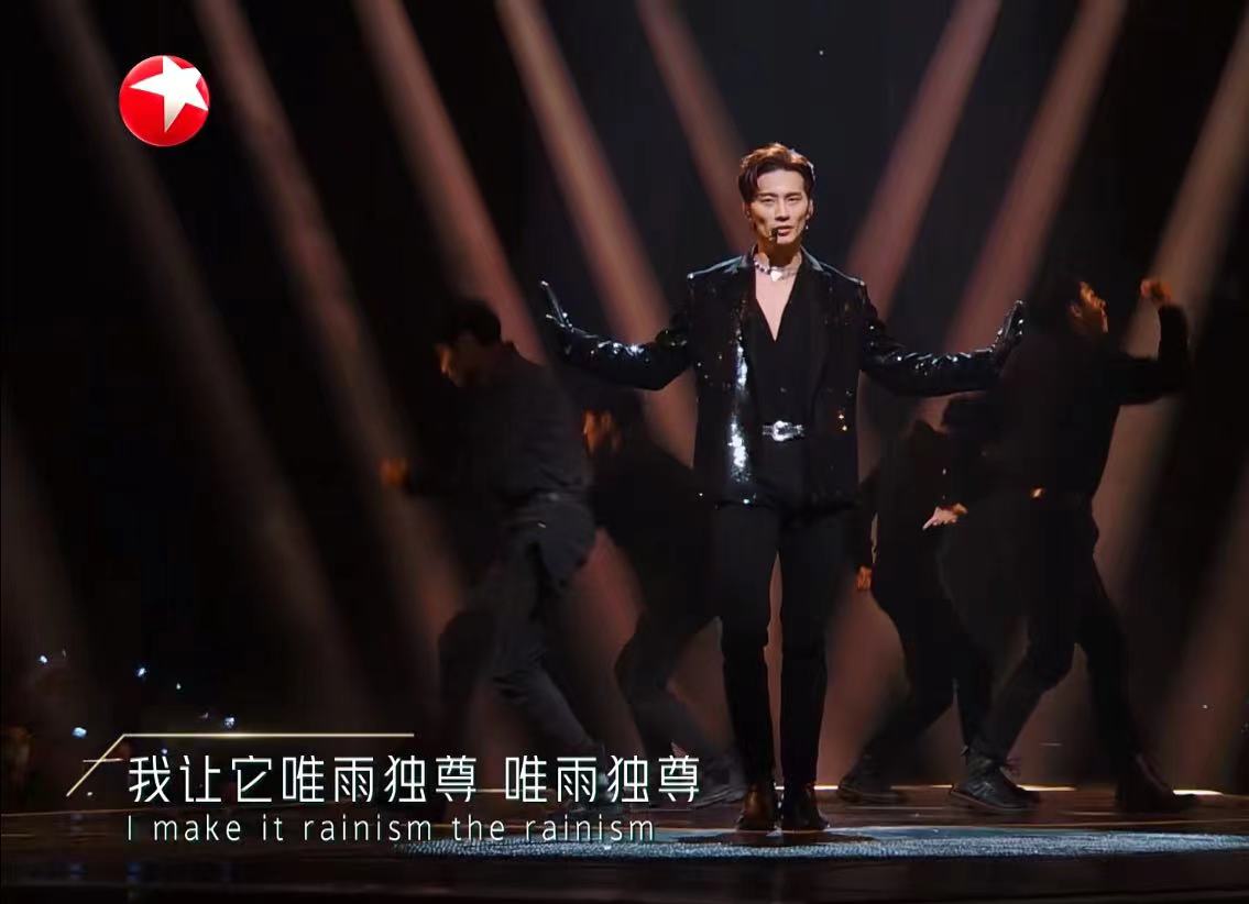 追光吧哥哥周晓鸥出场,追光吧哥哥尼坤与周晓鸥初次见面