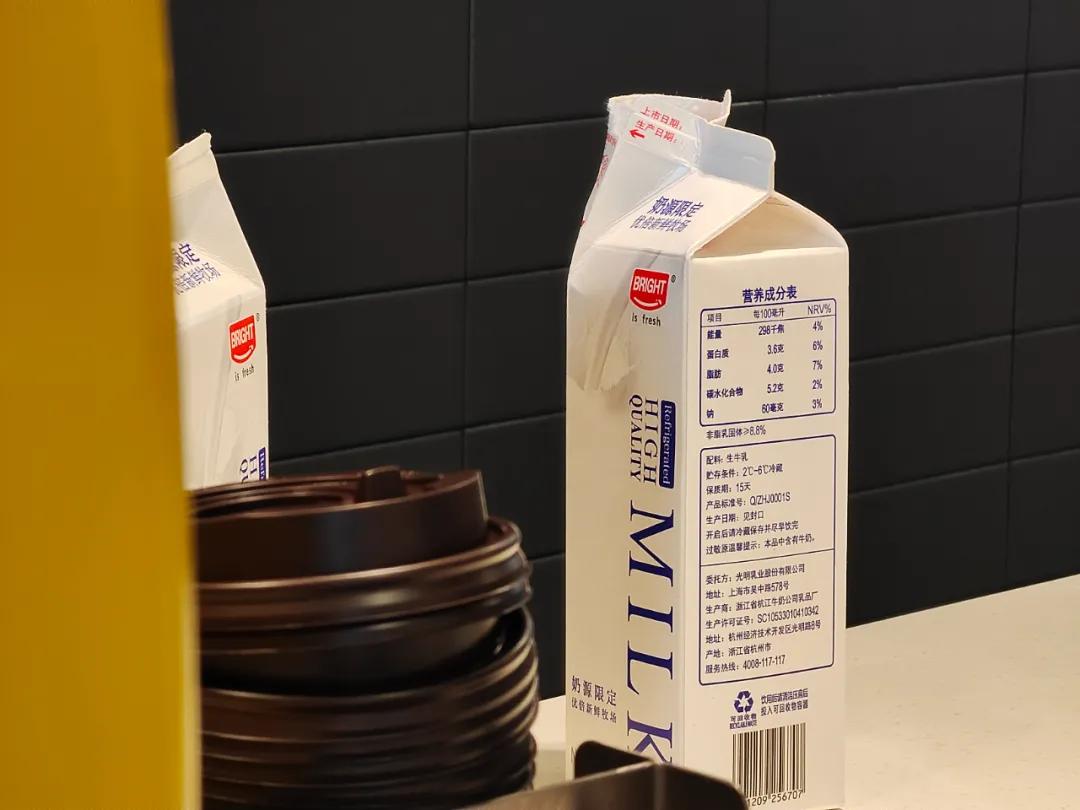 买一送一麦当劳咖啡,买一送一蛋白粉福利