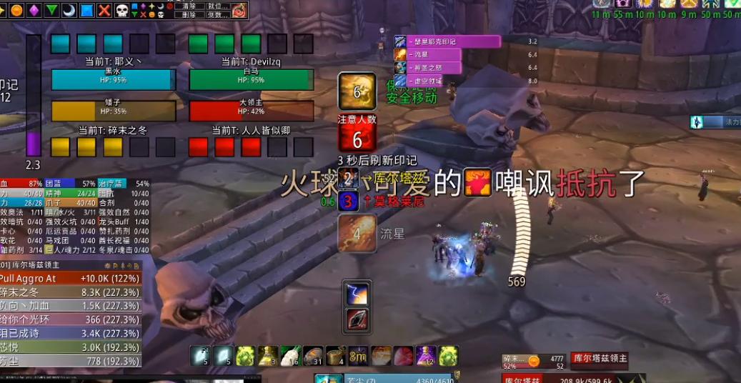 怀旧服4dk牧师详细攻略,怀旧服光柱代码大全