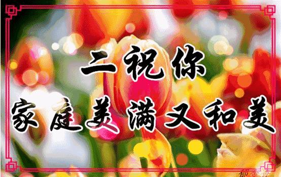 芒种早安励志语录,芒种早安语录