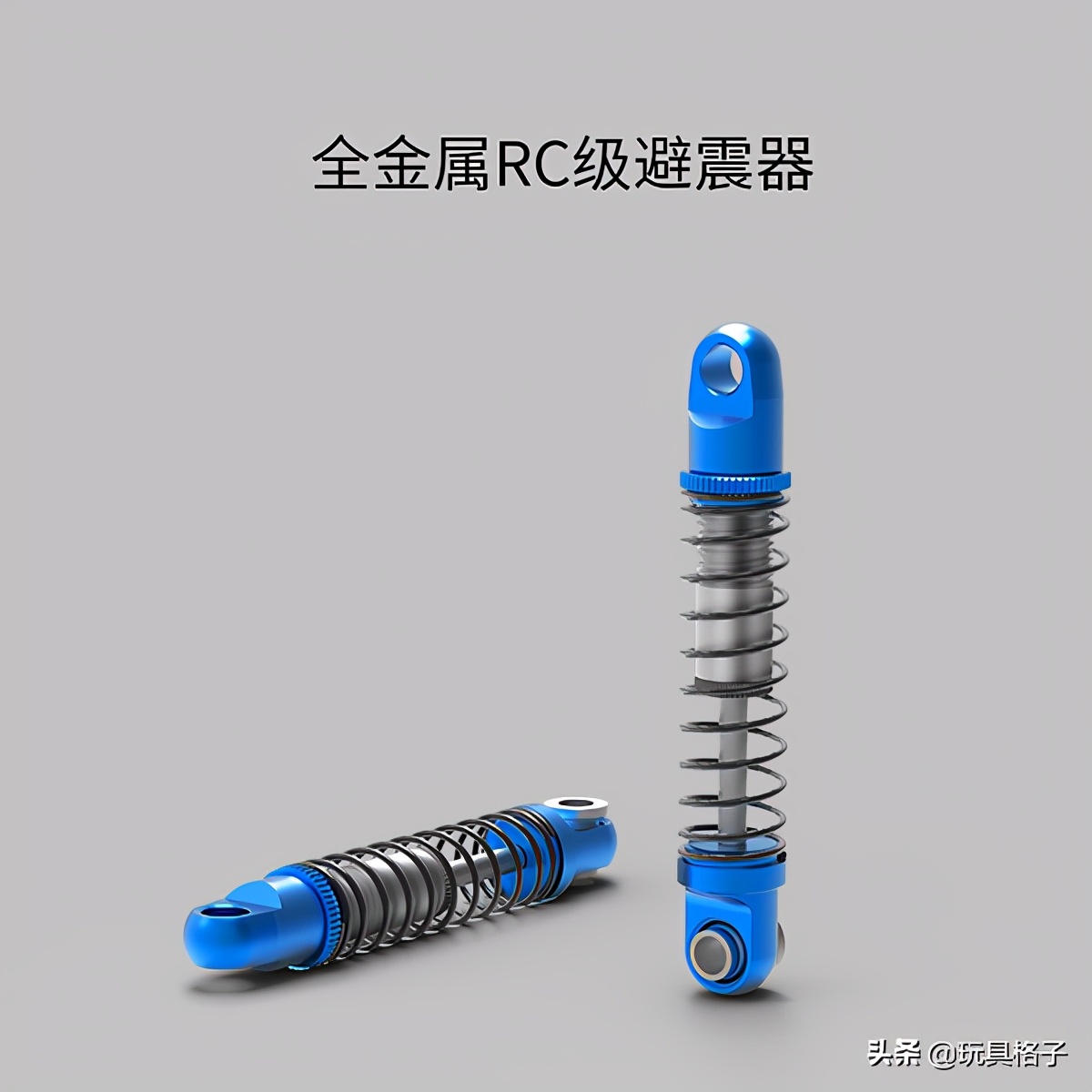 小米吉姆尼遥控车app在哪下载,小米智能遥控车吉姆尼好不好