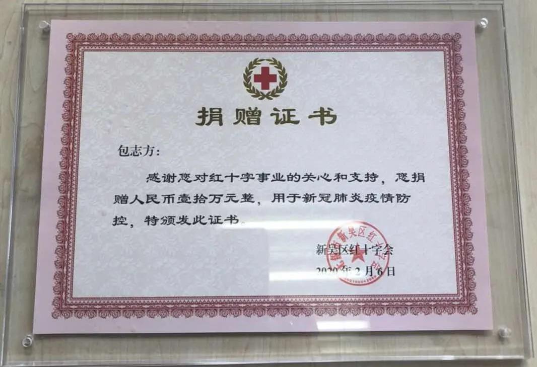 这名无锡市政协委员领导的企业,最近有点“热”