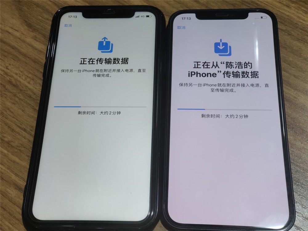 iphone更新微信后聊天记录没有了,苹果12不小心删了微信聊天记录