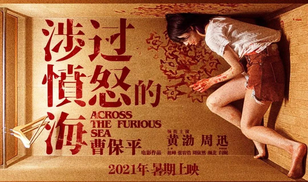 经典国片,必看5部国片