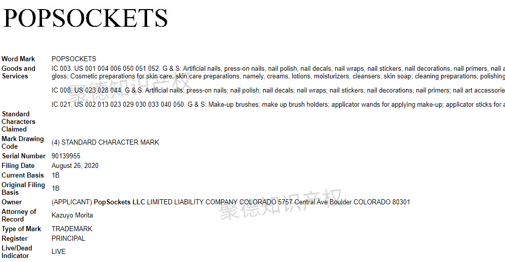 gbc维权立案后怎么处理,gbc立案了吗