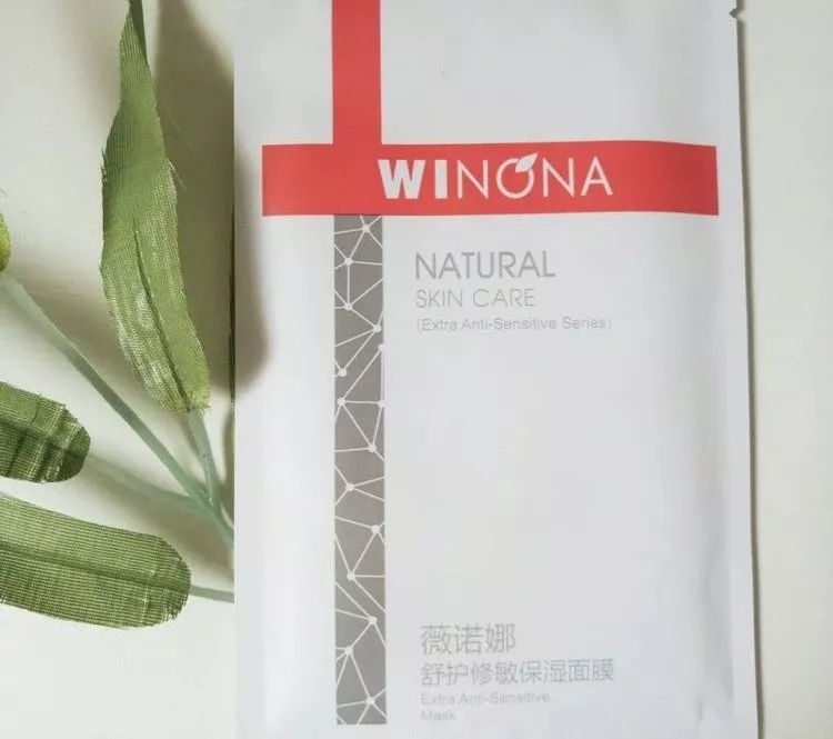 手把手教你如何正确选面膜,面膜误区和面膜护肤妙招打卡