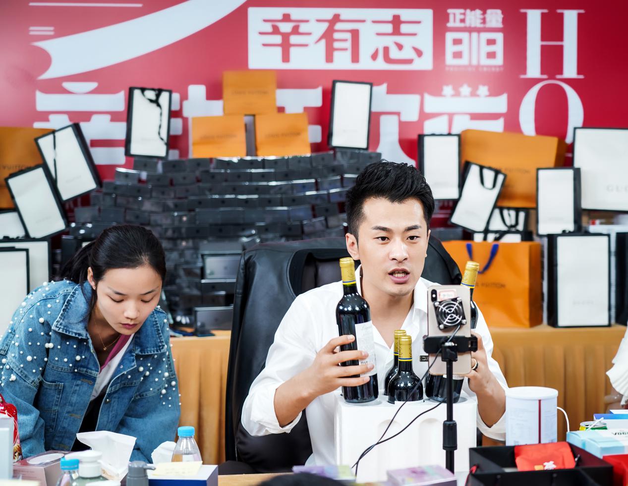 辛有志被快手封了吗,辛有志被封号后还在直播吗