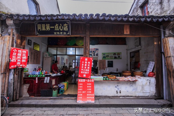 西方的威尼斯已经凉凉还是去苏州的“东方的威尼斯”看看吧