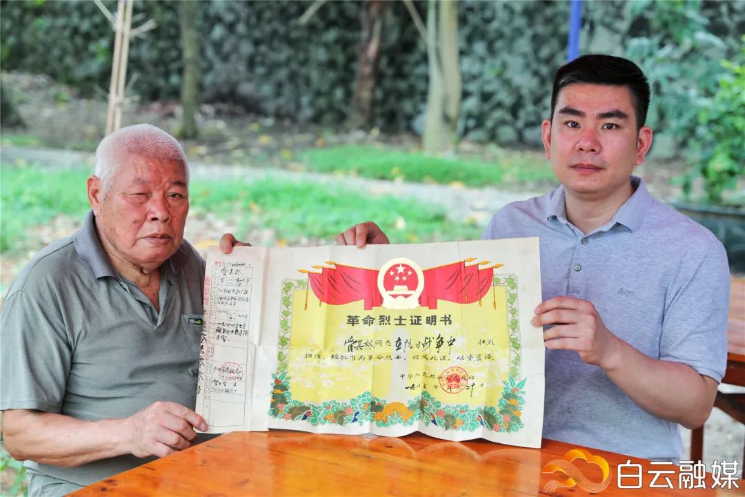 串联四大革命遗址!帽峰山下将崛起一条红色文化旅游线路