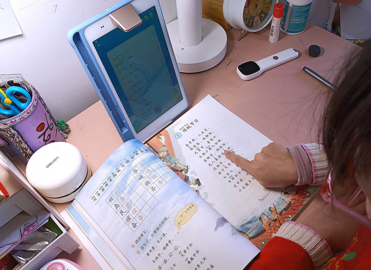 讯飞学习机q10安装第三方软件,讯飞q10和c10学习机区别