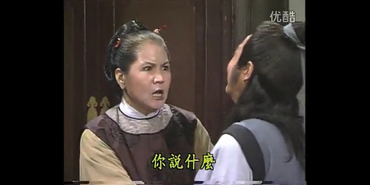 三男共爱一女故事背后的人性思考