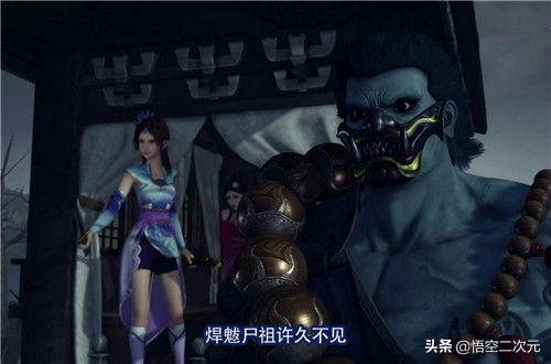 不良人朱雀门大结局,不良人最后一集岐王