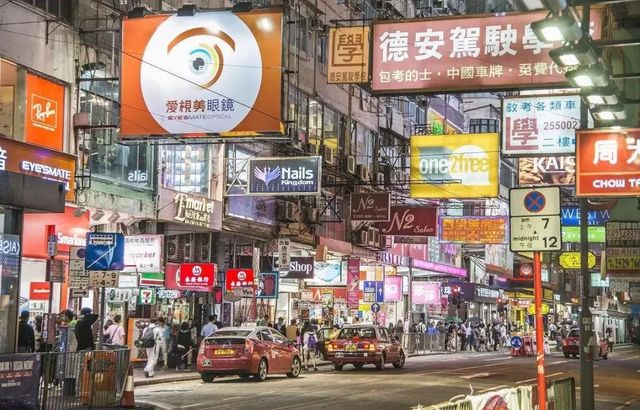 深圳去香港最省钱办法,目前深圳去香港全攻略