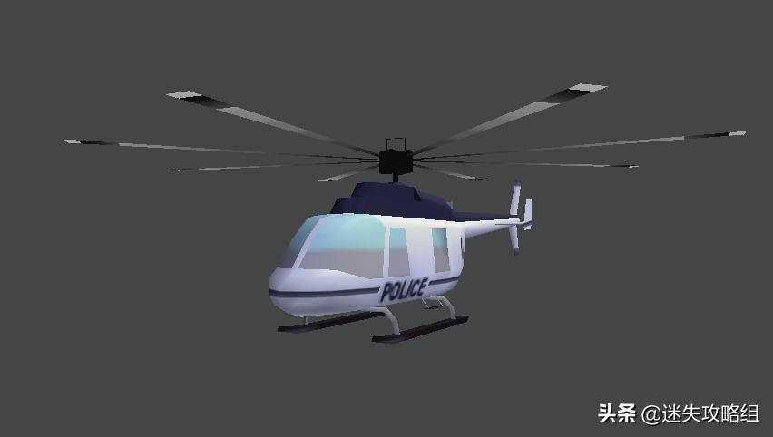 自由城市警察局,自由城所有警察局