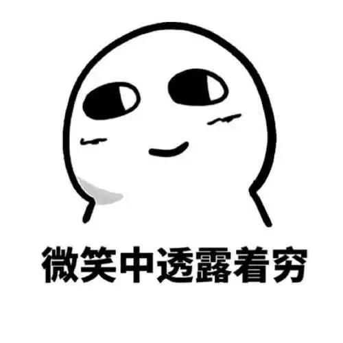 这就是今年第一部大女主爽剧！竟然还有人没看出来