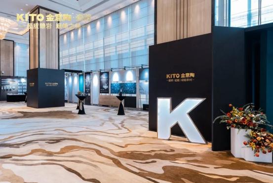 岩板品牌金意陶,金意陶素色岩板