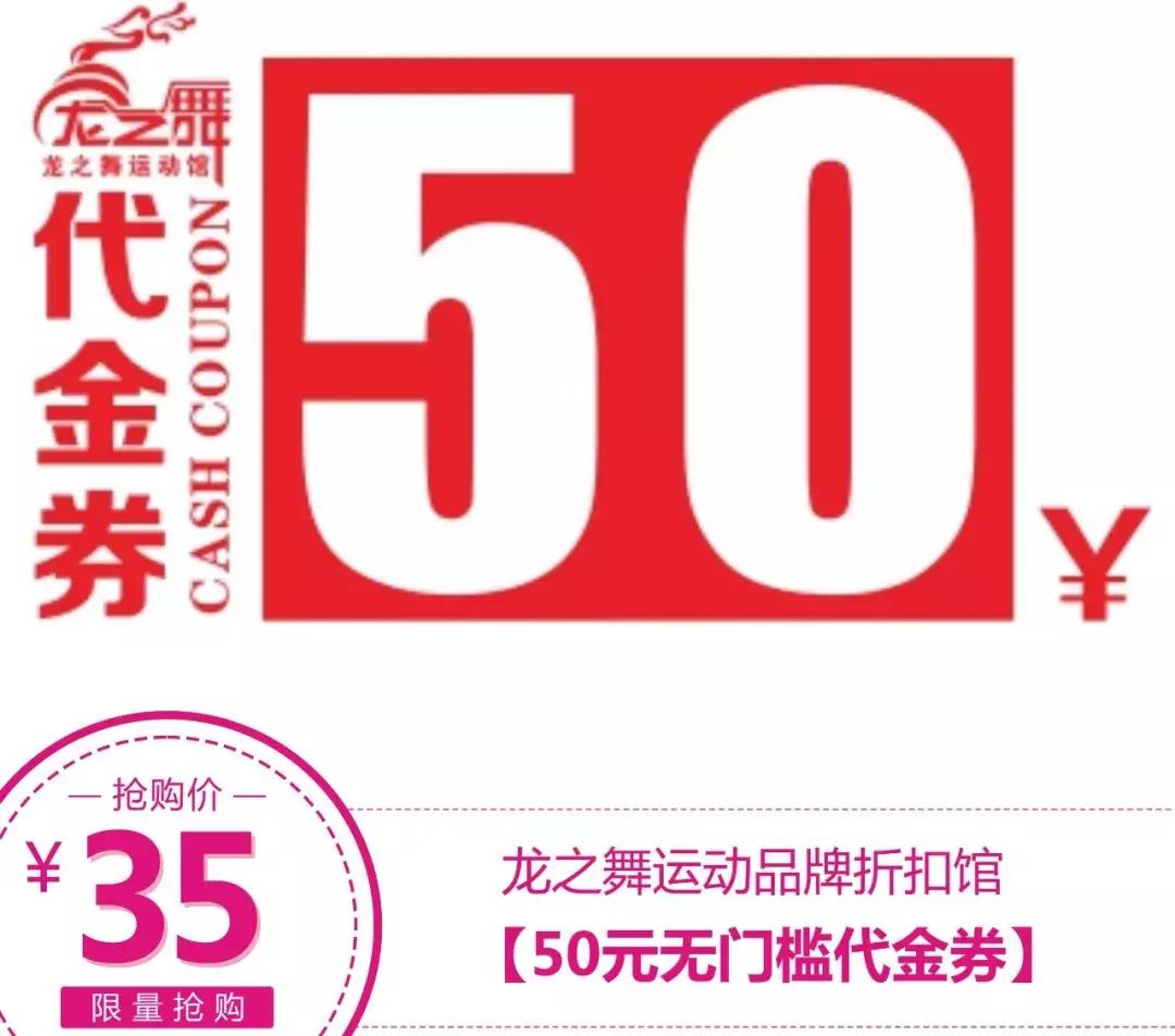 飞镖“镖”华为，口红饮水机电影票疯狂送！旺角简直魔幻了！