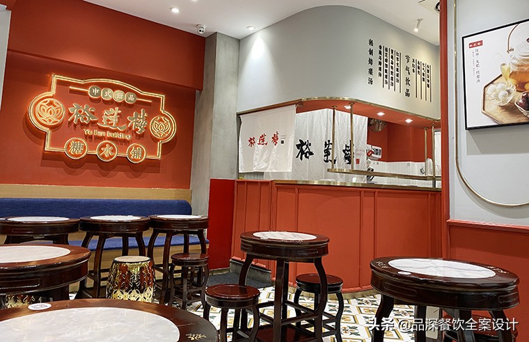 小生意赚大钱，品深告诉你怎么全案设计开一家持续赚钱的甜品店？