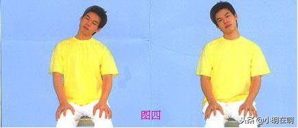 颈椎病引起眩晕恶心呕吐怎样缓解,颈椎病眩晕呕吐