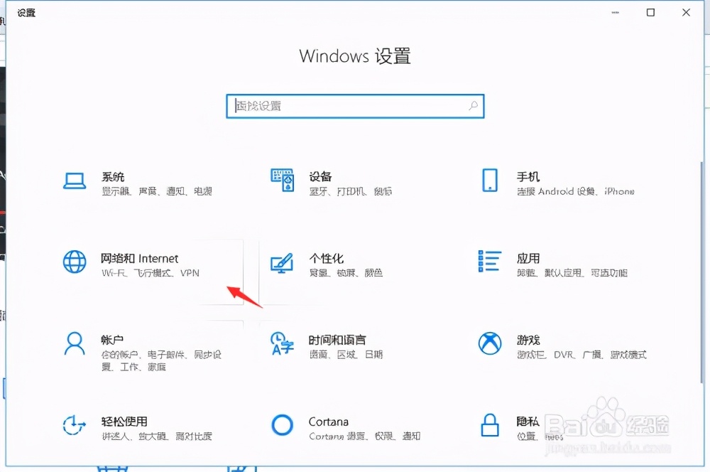 中国电信宽带故障,宽带故障怎么查账号
