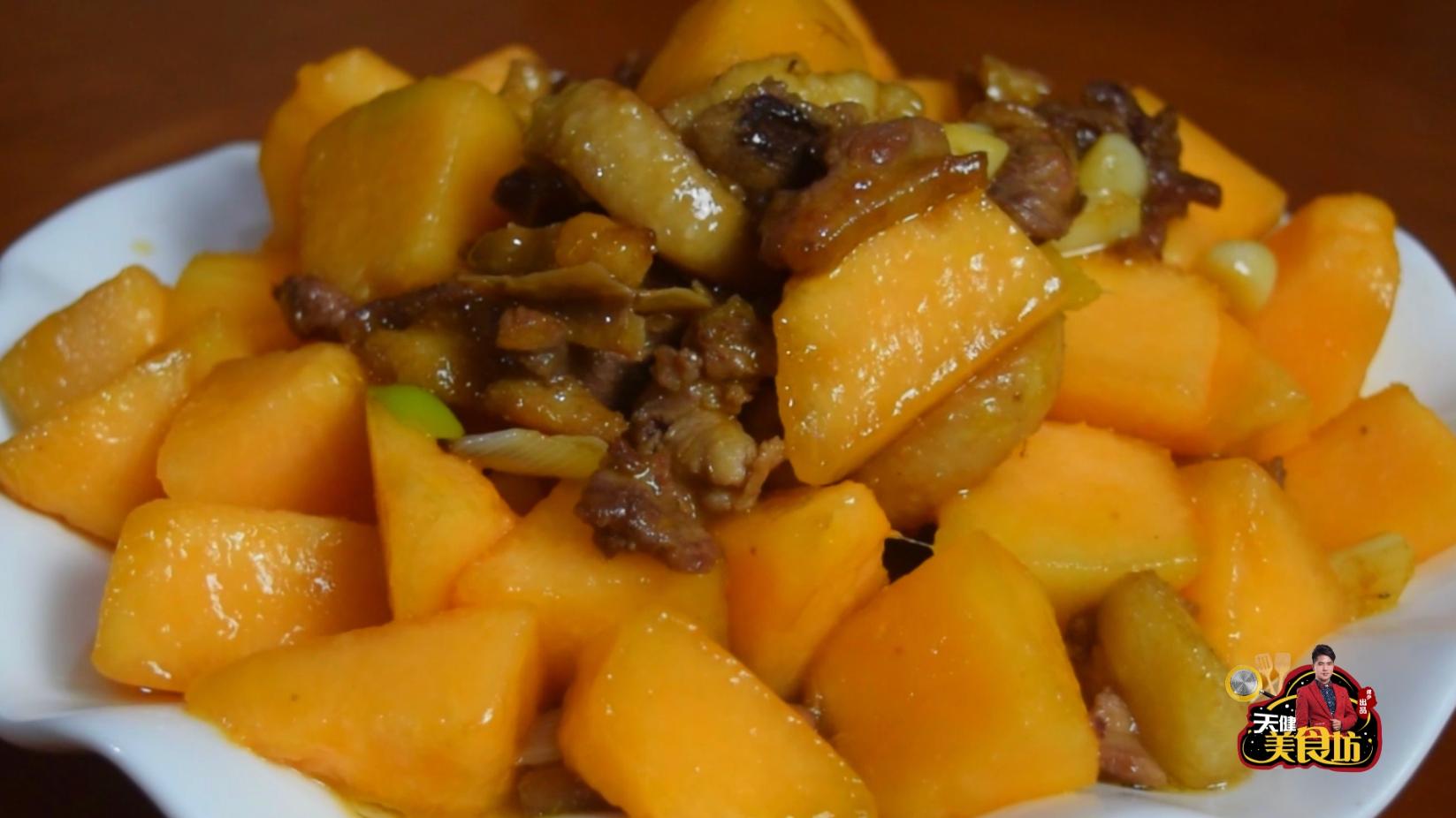 鸭肉炒哈密瓜,哈密瓜煮鸭肉的做法