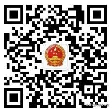 特种设备分类最新标准,特种设备资质标准