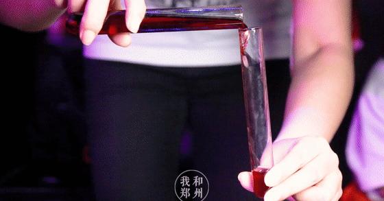 鎴愰兘灏忎紬缃戠孩閰掗,鎴愰兘缃戠孩閰掗閮戝窞