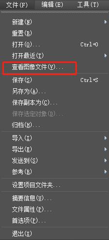 3d渲染出来的图保存后亮度不一样,为什么渲染出来的图曝光