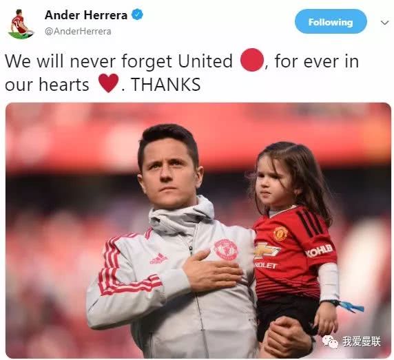 埃雷拉为曼联的付出,埃雷拉在曼联的表现