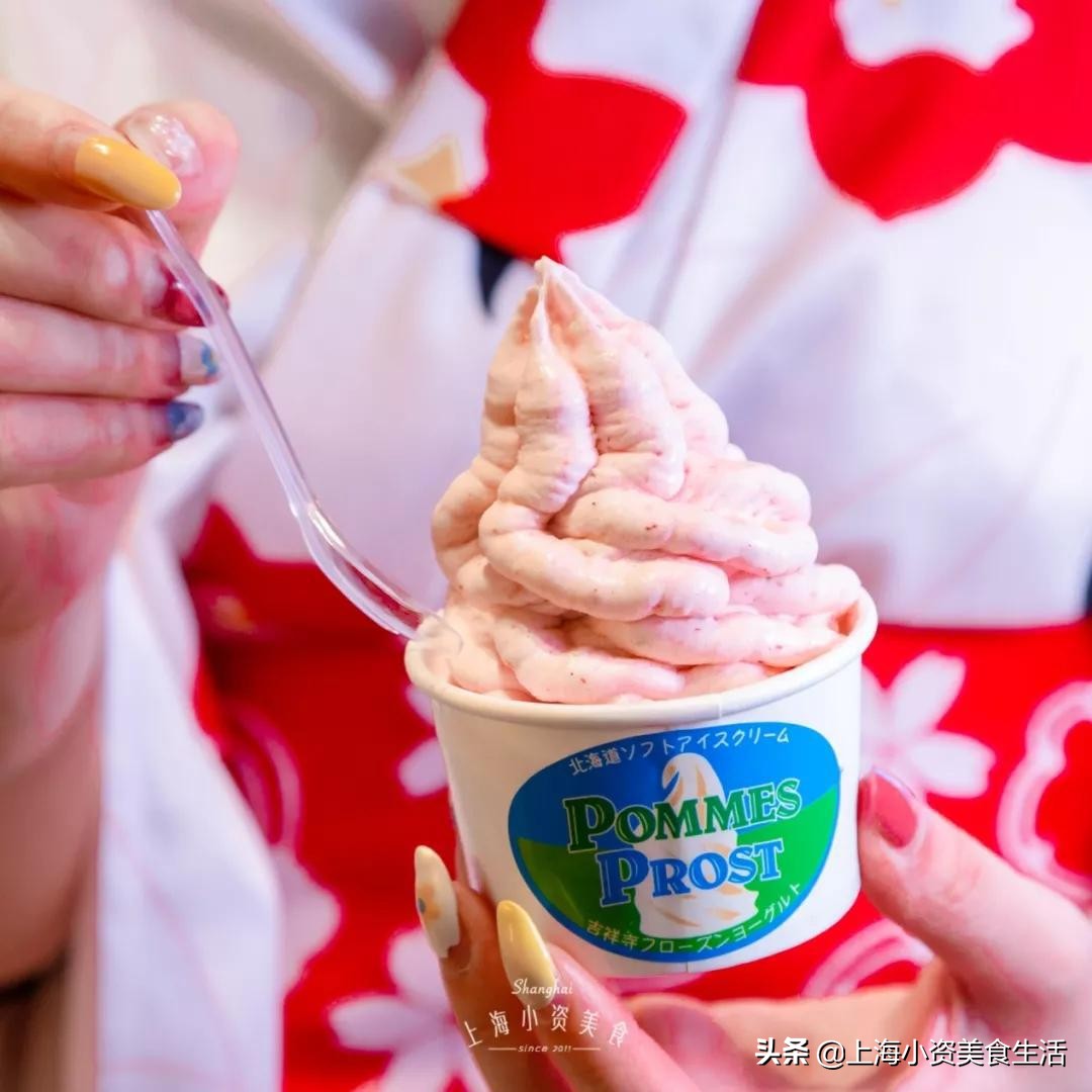 一站打卡魔都网红日式泡汤馆，变身超甜樱花妹！