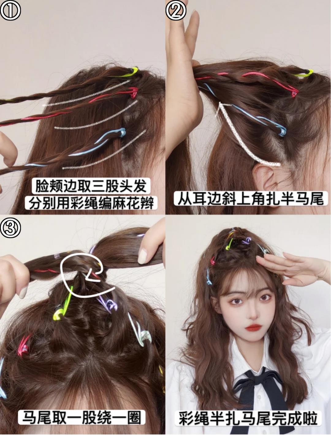 适合披头发显脸小的发型,2019流行这4款发型也太显脸小了