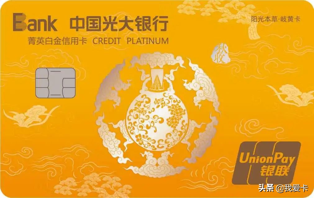 免年费龙腾卡,免年费带龙腾的信用卡