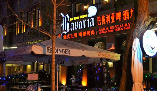 天津这8家店竟有“德国”脏脏包，配着德国酒最好吃不过了