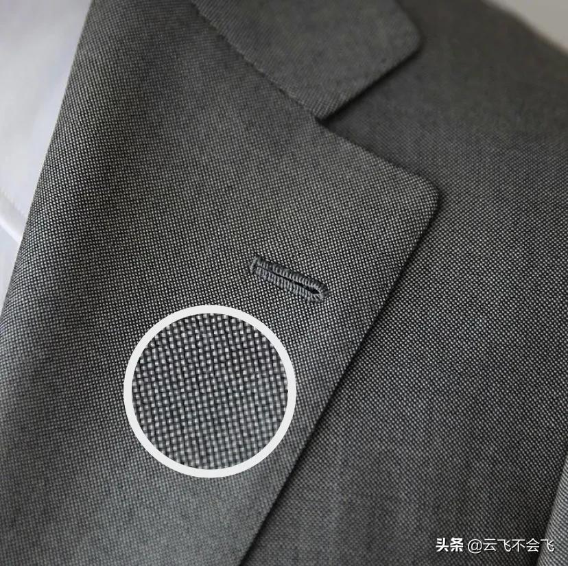 如何选择适合自己的西装面料,西装面料怎样选出高级感