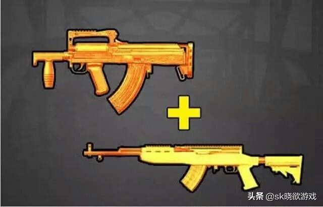 刺激战场:四种枪、狙组合搭配,能用最后一种吃鸡的才是战神