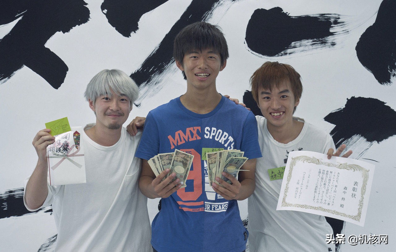 黄牛在高中生赚钱比赛拔得头筹，净赚18万日元被DMM社长称赞