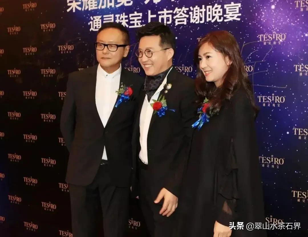 翡翠世家上演宫斗大戏，“珠宝大王”实名举报大舅子