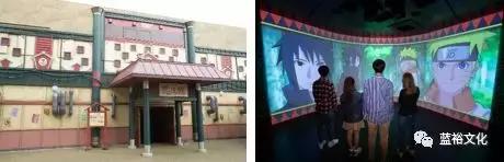 人民广场火影忍者主题乐园,火影忍者世界主题乐园迷宫