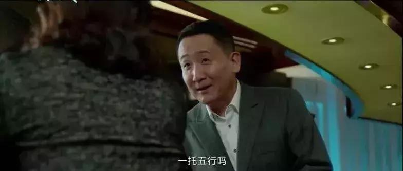 本月我最想聊的女人是她